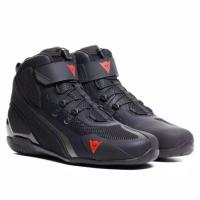 Dainese Мотоботы Herian Air Black/Anthracite в Ижевске