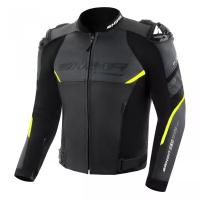 Shima куртка кожаная Bandit 2.0 Fluo в Ижевске