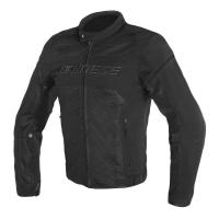 Dainese Куртка текстильная Air Frame D1 Black в Ижевске