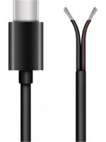 SP Connect Кабель для беспроводной зарядки Wireless charger Z в Ижевске
