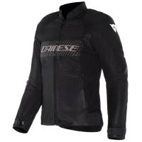 Dainese Куртка Herosphere Air Tex WMN Black/White/Peach в Ижевске