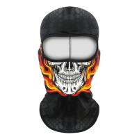 Scout Балаклава Funny face Череп в Ижевске