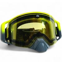 AiM Очки снегоходные с магнитной линзой и подогревом (PRO) 31-108 Accu Heated Yellow-Grey Glossy в Ижевске