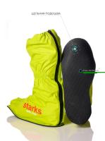 Starks Дождевые бахилы с цельной подошвой Rain Boots Салатовый в Ижевске