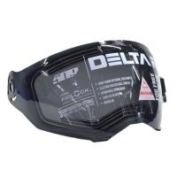 FXR Визор 509 Delta R4 с подогревом Smoke в Ижевске