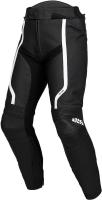 IXS Брюки Sports LD Pants RS-600 1.0 черно-белые в Ижевске