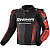 Shima куртка кожаная STR 2.0 Red в Ижевске