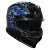 AGV Шлем K7 Genisys в Ижевске