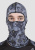 Starks Подшлемник Light Print Moto Серый принт в Ижевске