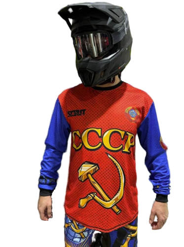 Scout Джерси СССР в Ижевске