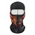 Scout Балаклава Funny face Predatory skull в Ижевске