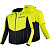 Shima Мототолстовка Daybreaker Fluo в Ижевске
