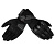 Spidi Перчатки Rainshield Black в Ижевске
