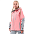 Dragonfly Куртка Freeride Pro Woman Flamingo Pink - Grey в Ижевске
