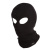 Bering Подшлемник Cagoule 2 Yeux Black в Ижевске