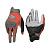 Leatt Перчатки ADV Rally 5.5 2026 Burn в Ижевске