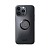 SP Connect Чехол SPC+ Xtreme для Iphone 14 Pro Max в Ижевске