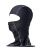 Starks Подшлемник Light + Coolmax черный в Ижевске