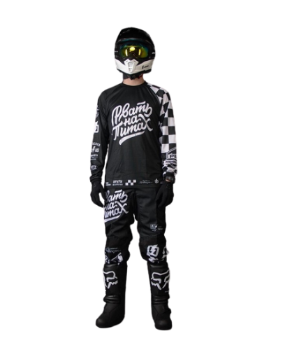 Grom Джерси PBR Рвать на питах в Ижевске