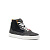 Sidi Ботинки ARX Black/White в Ижевске