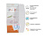 WOW Пинлок HJC CS-15/09C/AC-12/CL-15/CL-16/CL-17/CL-SP/IS-Max II в Ижевске